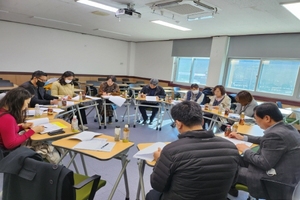 [NSP PHOTO]경북교육청, 2023학년도 학생 건강 및 환경관리 기본방향 수립 협의회 개최
