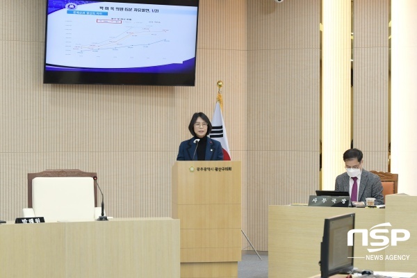 NSP통신-박미옥 광주 광산구의회 의원. (광주 광산구의회)