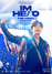 [NSP PHOTO]임영웅 첫 영화 아임 히어로 더 파이널, 3월 1일 CGV 단독 개봉