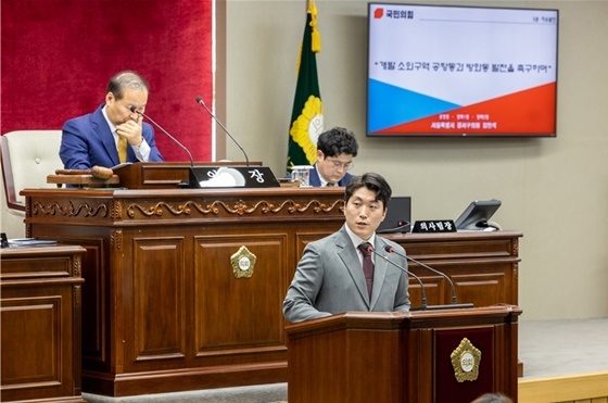 NSP통신-김민석 서울시 강서구의회 의원(국민의힘, 공항동·방화1·2동)의 5분 자유발언 모습 (강서구의회)