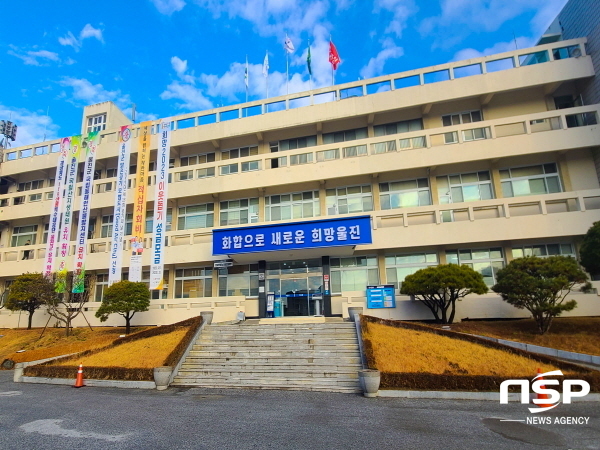 NSP통신-울진군은 일하는 저소득층의 목돈 마련과 자립 지원을 위한 자산형성 지원사업인 희망저축계좌Ⅰ,Ⅱ 신규가입자를 오는 2월 1일부터 모집한다고 밝혔다. (울진군)