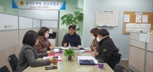 [NSP PHOTO]최만식 경기도의원, 공유재산 관리계획안 청취