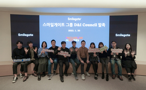 [NSP NEWS Image]스마일게이트 그룹 DI 위원회 발족12명 DI 챔피언 위촉