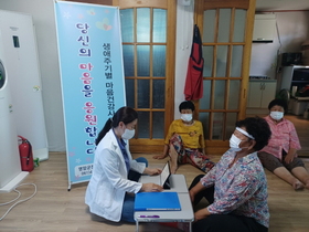 [NSP PHOTO]영암군, 10세 이상 연중 우울선별검사 실시