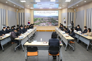 [NSP PHOTO]경주시, 10대 뉴브랜드 정립화에 속도 낸다