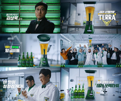 [NSP PHOTO]하이트진로, 테라 쏘맥타워 신규 광고 공개