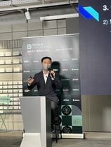 [NSP PHOTO]오피니언먹이를 노리는 고양이처럼 웹3 세상이 살금살금 오고 있다