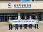 [NSP PHOTO]강원도의회 오색삭도설치 특별위, 환경영향평가 해결 나섰다