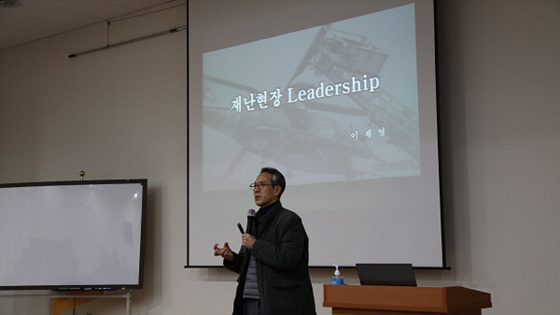 NSP통신-강원도소방학교가 재난별 현장지휘 전문가를 초빙해 교육을 진행하고 있다. (강원도소방학교)