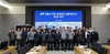 [NSP PHOTO]평택경찰서, 광역교통체계 및 고덕산단 교통환경개선 TF 개최