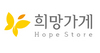 [NSP PHOTO]아모레퍼시픽, 희망가게 창업주 공개 모집