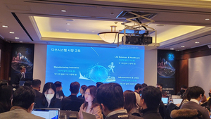 [NSP PHOTO]다쏘시스템 국내 약 2조원 규모 시장버추얼 트윈으로 산업별 지속가능한 솔루션 제공