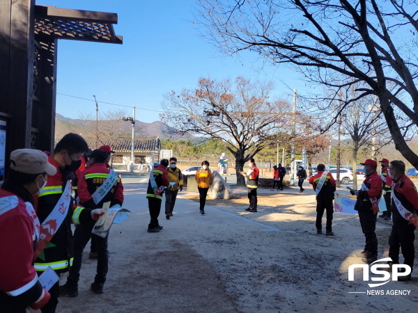 NSP통신-경주시가 정월대보름을 맞아 산불방지 특별대책을 수립하고 산불 예방을 위한 총력 대응에 나선다고 3일 밝혔다. (경주시)