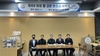 (NSP NEWS Image)법무법인 온누리, 한국마사회 한우리 노조와 MOU 및 고문 변호사 위촉