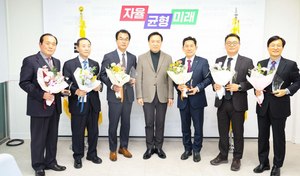 [NSP PHOTO]경기도교육청, 2022 우수 사학기관 6곳 표창 수여