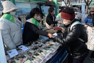 [NSP PHOTO]전남농협, 정월 대보름 맞이 농산물 나눔 행사 전개