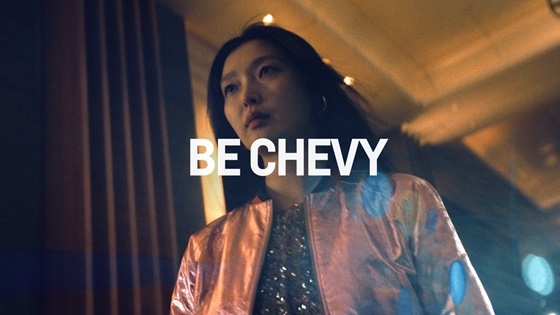 NSP통신-쉐보레의 새로운 브랜드 캠페인 Be Chevy (GM)