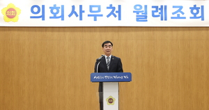 [NSP PHOTO]염종현 경기도의회 의장 의정활동 성공 추진, 행정·정책적지원 기울일 것