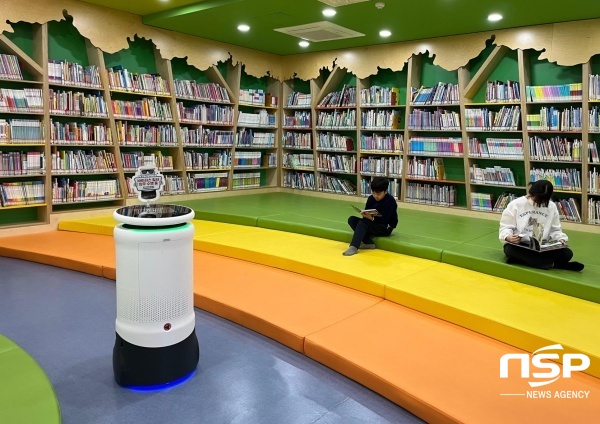 NSP통신- (장성군)