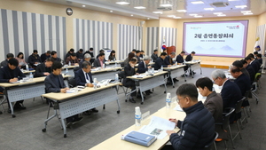 [NSP PHOTO]경주시, 읍면동 주요 현안 점검...시민이 공감하는 소통행정 방안 모색