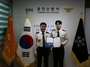 [NSP PHOTO]용인소방서, 모범공무원 김효진 소방사에 표창장 수여