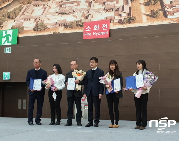 NSP통신-경상북도보건환경연구원은 세계 물의 날을 기념해 열린 2023년 상반기 물종합기술연찬회에서 국립환경과학원장 표창을 수상했다. (경상북도)