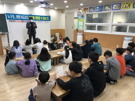 [NSP PHOTO]광양시, 2023 민‧관 합동 찾아가는 아동학대 예방 캠페인 추진