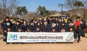 [NSP PHOTO]육상 단거리 국대 후보선수단, 예천군 대표 관광지 탐방