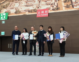 [NSP PHOTO]경북보건환경연구원, 세계 물의 날 맞아 국립환경과학원 표창 수상