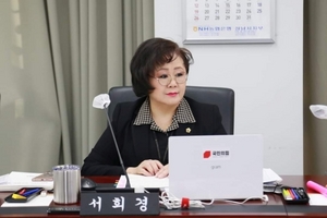 [NSP PHOTO]서희경 성남시의원, 다자녀가구 대학생 등록금 지원 조례 본회의 통과