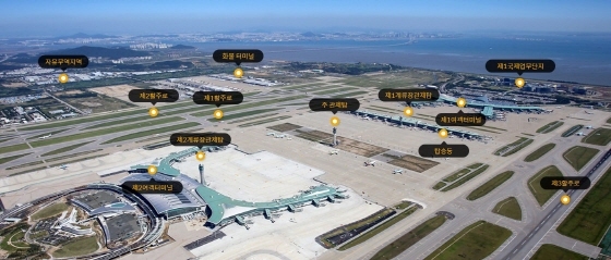 NSP통신-인천국제공항 전경 (금호건설)