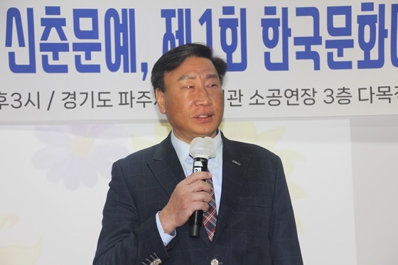 [NSP PHOTO]현대문화포럼, 문학상·한국문화대상·신춘문예 시상식 성료