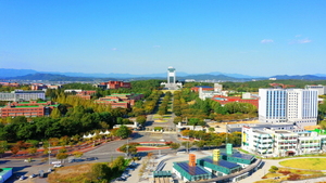 [NSP PHOTO]대구대, 경북도민행복대학 명예박사과정 교육생 모집