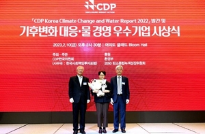 [NSP PHOTO]SK에코플랜트, 2년 연속 CDP 탄소경영 특별상 수상… 순환경제 실현 지속적 노력할 것