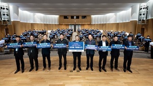 [NSP PHOTO]전북은행, 고향사랑기부제 활성화 캠페인 실시