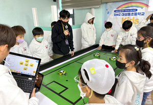 [NSP PHOTO]KT, 대성동 초등학생에 레고 활용 코딩 교육 제공