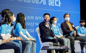 [NSP PHOTO]유니세프 아동친화도시 추진 지방정부협의회, 김태우 강서구청장 부회장에 임명