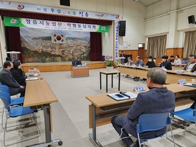 [NSP PHOTO]정읍시, 농업 분야 시범 57개 사업에 총 75억 투입