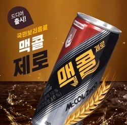 NSP통신-맥콜 제로 (일화 제공)