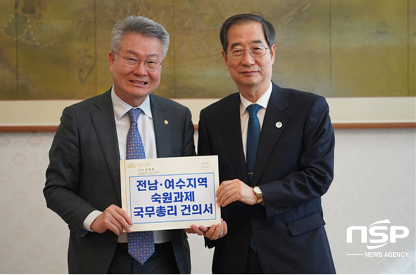 NSP통신-김회재 의원이 한덕수 국무총리를 면담하고 전남·여수지역의 숙원과제 해결을 위한 범정부 차원의 지원을 요청했다. (여수시)