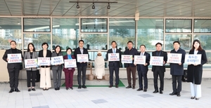 [NSP PHOTO]경기도의회 독도사랑·국토사랑회, 日 다케시마의 날 폐지 강력 촉구