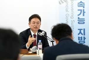 [NSP PHOTO]전국시·도지사협의회장 이철우 경북도지사, 지방정부 자치조직권 확대 방안 등 지방정부 안건 강력 추진