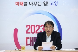 [NSP PHOTO]이동환 고양특례시장, 그 어느 때보다 지역경제 어렵다