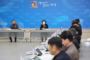 [NSP PHOTO]안성시, 중대시민재해 안전·보건 의무이행 하반기 보고회 개최