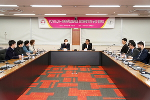 [NSP PHOTO]경북과학고등학교·POSTECH, 창의융합인재 육성 위한 업무협약 체결