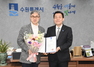 (NSP NEWS Image)수원시, 도시디자인 수준 한단계 높아진다
