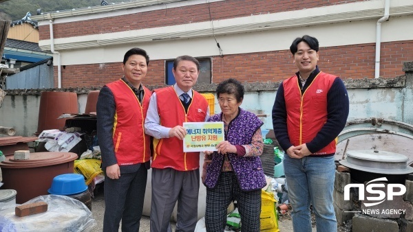 (곡성우체국)