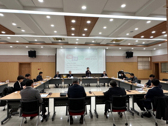 NSP통신-16일 사립학교 미래교육 협의체 회의가 진행되고 있다. (경기도교육청)