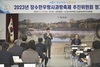 [NSP PHOTO]장수군, 한우랑사과랑축제 9월 14~17일 개최 확정