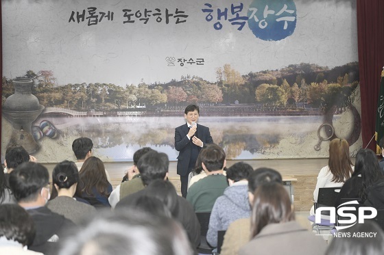 [NSP PHOTO]최훈식 장수군수, 7급 이하 직원간담회 개최